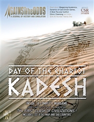 ATO #21: Day of the Chariot