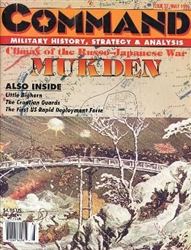 Command #37: Mukden & Moscow Option (Punched)