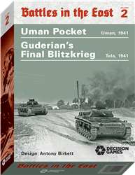Battles in the East #2: Uman Pocket and Guderianâ€™s Final Blitzkrieg, 1941