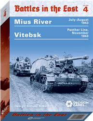 Battles in the East #4: Mius River and Vitebsk