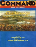 Command #43: Chattanooga