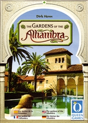 Alhambra: Gardens